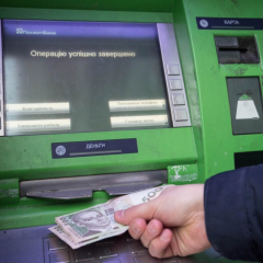 Новые правила снятия наличных
