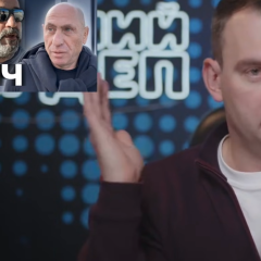Железняк