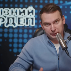 Ярослав Железняк