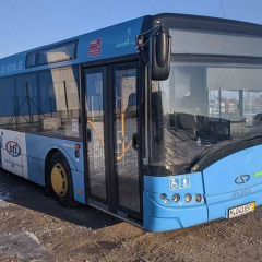 Днепр автобусы