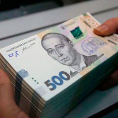 Highest salaries in Ukraine