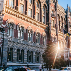 НБУ