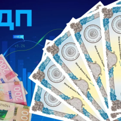 Українці масово інвестують в державні облігації ОВДП