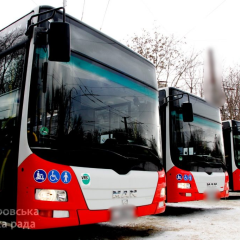 Автобусы Днепра