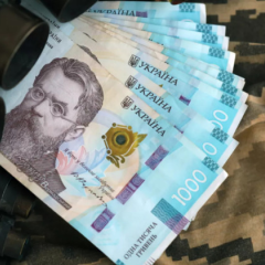 Зарплаты военных