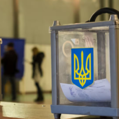 Выборы в Украине