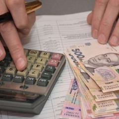 Vacation Pay: What It Is and Whether It Belongs to Basic or Additional Salary