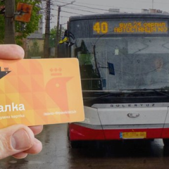 Льготный проезд в Ивано-Франковске