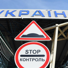 Entry to Ukraine 2026