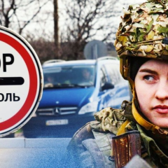 Restrictions on women leaving Ukraine