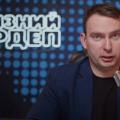 Yaroslav Zheleznyak