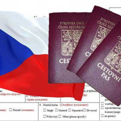 Чешский паспорт для украинцев