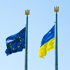 Вступление Украины в ЕС