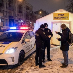 New Curfew Rules in Kyiv