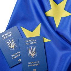 Временная защита для украинцев