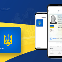 Зачем украинцам в Польше Diia.pl