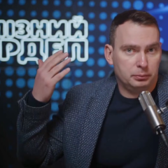 Народный депутат Ярослав Железняк