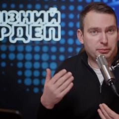 Yaroslav Zheleznyak