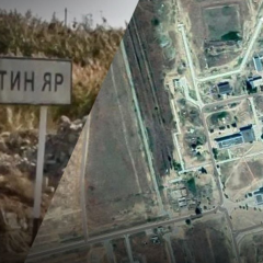 Удары по полигону «Капустин Яр»