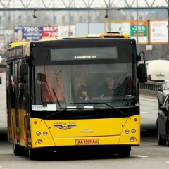 Bus No. 98 in Kyiv