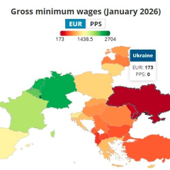 Минимальные зарплаты в Европе 2026