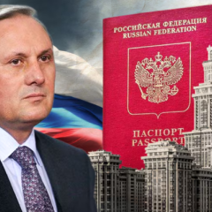 Александр Ефремов