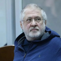 Ihor Kolomoisky