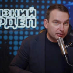 Нардеп Ярослав Железняк