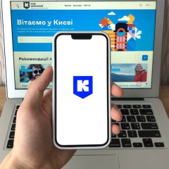 Kyiv Digital