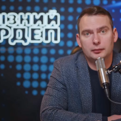 Народный депутат Ярослав Железняк