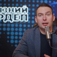 Yaroslav Zheleznyak