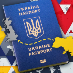 Ukrainian Permission Extension