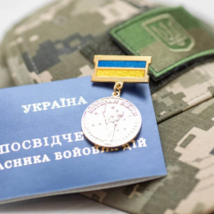 War Veteran: What It Is, Who Is Entitled to the Status and Benefits for Veterans