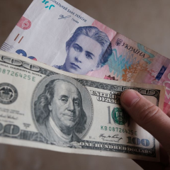 NBU exchange rates on March 2
