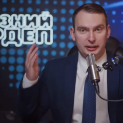 Ярослав Железняк