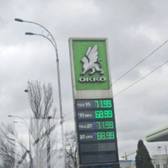 Цены на топливо на АЗС 3 марта