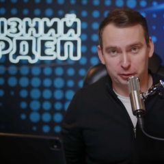 Yaroslav Zheleznyak