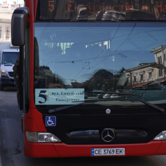 Автобусы Черновцов