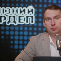 Народный депутат Ярослав Железняк
