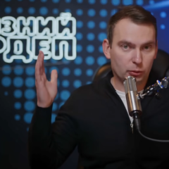Ярослав Железняк