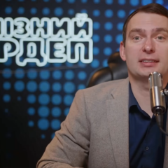Yaroslav Zeleznyi