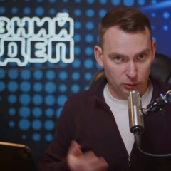Ярослав Железняк