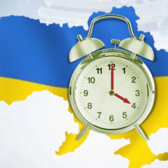 Переход на летнее время