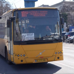Проїзд у Дніпрі подорожчає