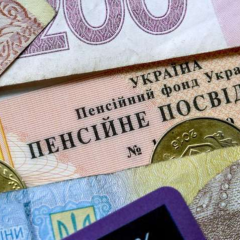 Перерасчет пенсий работающим пенсионерам