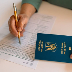 How to update PESEL UKR