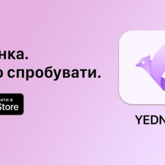 Social network YEDNÁ