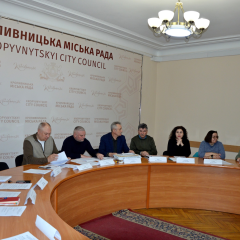 Кропивницкий городской совет