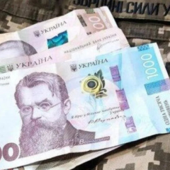 Military Salaries in Ukraine