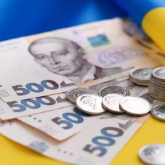 Отмена соцвыплат в Украине